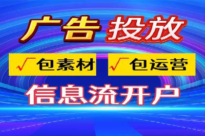 竞价推广SEM托管的转化率提升策略——一则实效案例分析