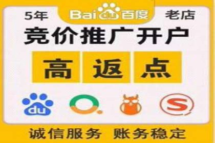 信息流运营团队组建与案例