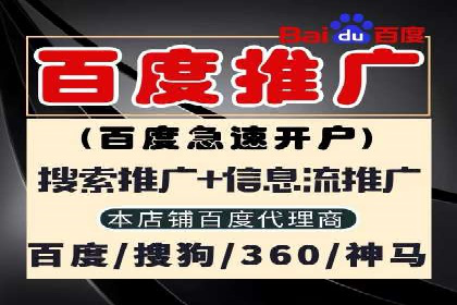 今日头条信息流案例：如何实现精准营销